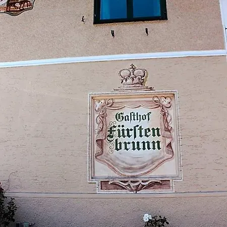 イン Landgasthof Fuerstenbrunn